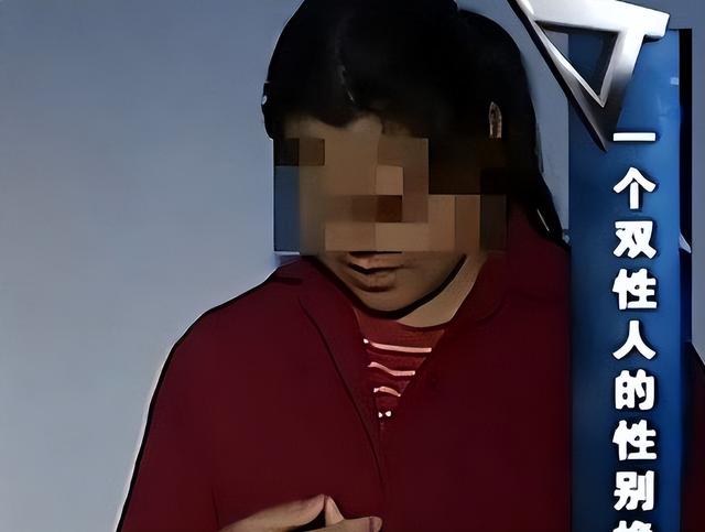 重庆一女子有两套生殖系统，先嫁老公生下一子，而后娶妻又得一娃
