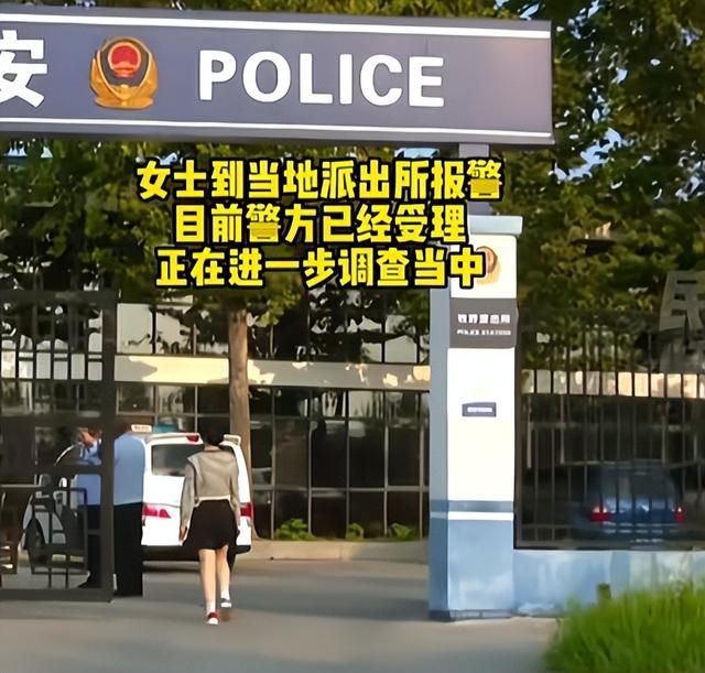 男子多次偷女内裤后续！偷窃过程流出，嘴脸曝光，女子称：可贵咧