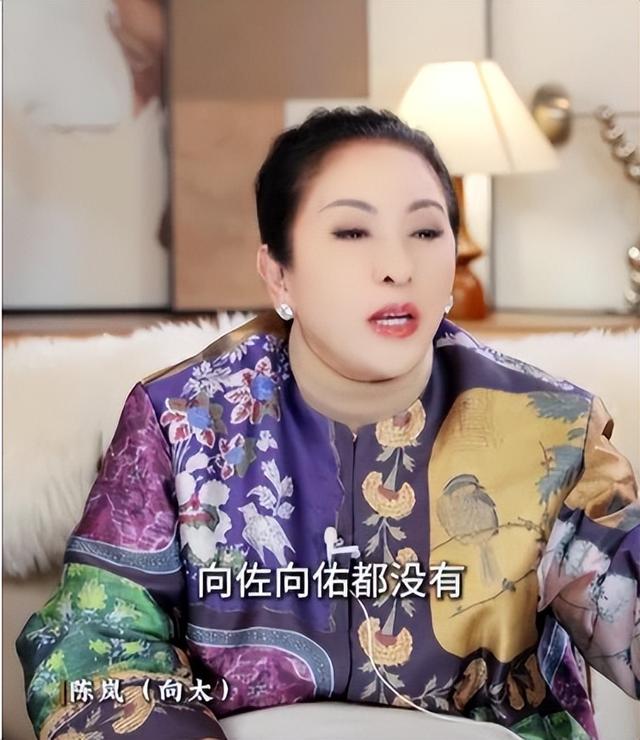 向府治丧现场大批警员戒备！向太向佐露面，遗嘱分配曝光出乎意料