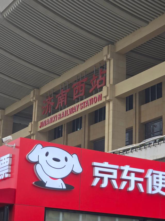 热门消息-刚从济南返来，实在不由得想说：对济南的5点印象(8)