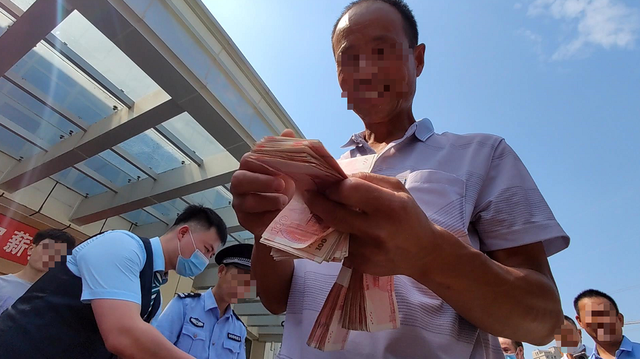 诈骗14亿，看到金条法拉利被拍卖，才懂王丽坤夫妇的生活有多奢靡