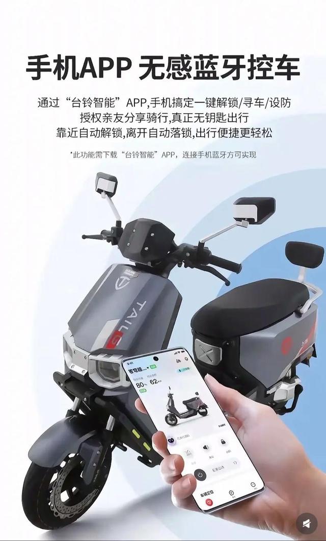 2500左右，这3款电动车续航100km起！通勤接娃全搞定，还开啥汽车