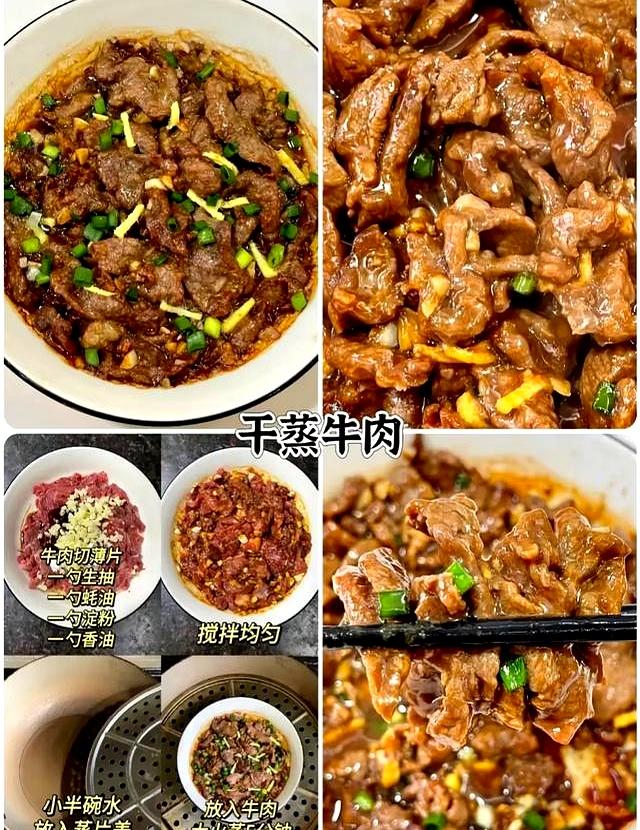 广东菜爱好者狂喜！6道经典粤式家常菜，鲜香入味，吃过就爱上