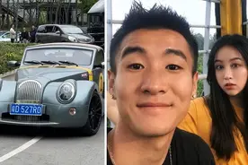 韦世豪奢华生活曝光！300万超跑配汕头牌照，开豪车娶白富美惬意图片