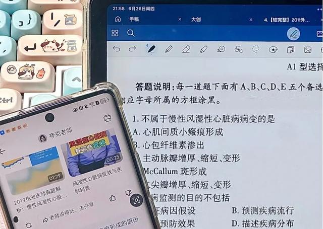 阿里最意外的“小儿子”，被大学生捧红了