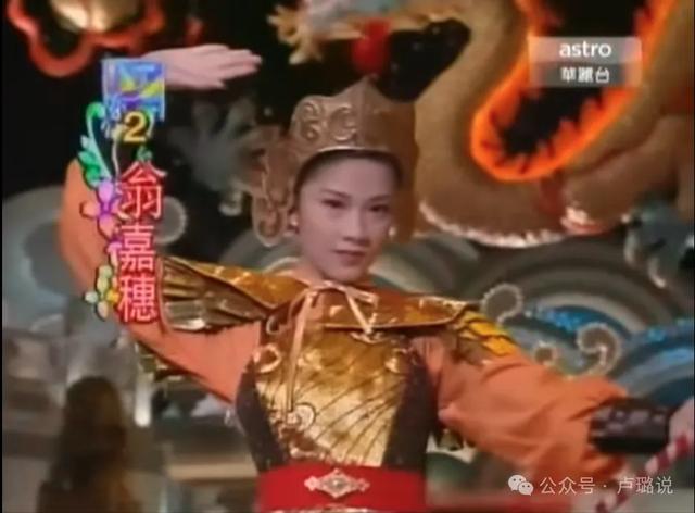 香江豪门被爆恐吓妻子，人身伤害，当年港姐宫斗还牵扯了佘诗曼！