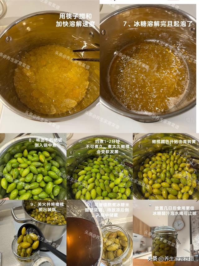 “冬天吃一果，中药不用抓”一化痰、二健脾胃、三强免疫，正当季