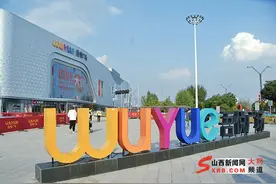优化营商环境系列报道——优化营商环境 助推城市发展图片