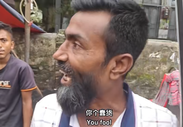 中国夫妻帮扶孟加拉贫民窟一家人，却反遭背刺威胁：不给钱不能走