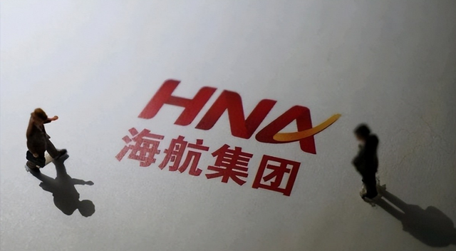 比恒大还惨！中国第二大民企倒了，负债千亿，创始人被带走