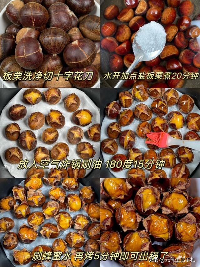 明天霜降，要记得吃“一果两肉”，补足能量，为入冬做准备