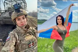 俄罗斯美女记者踩中地雷被炸死，乌女记者直播被无人机袭击惨叫？图片