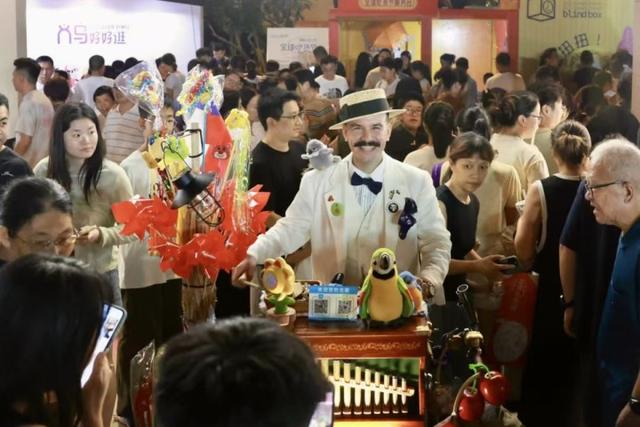 8个月接待游客2463万人次，这个双节来义乌吃遍全球