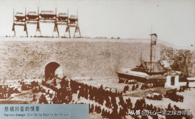 《探古寻幽记》丈量北京之五十六：前门楼子寻古