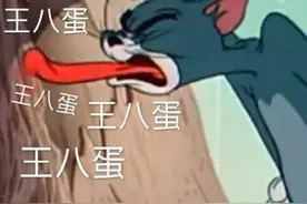 经典动画汤姆和杰瑞｜表情包图片