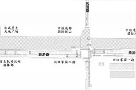 济南轨交6号线、7号线，有新消息→图片