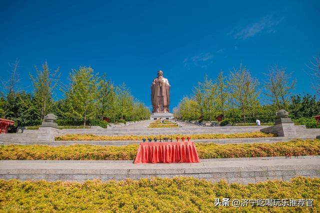 济宁最好玩的地方是哪里