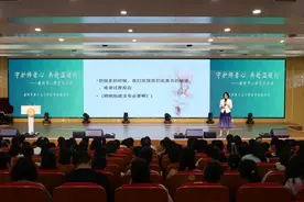 守护师者心 共赴温暖行——团市委开展青年教师心理健康关怀活动图片
