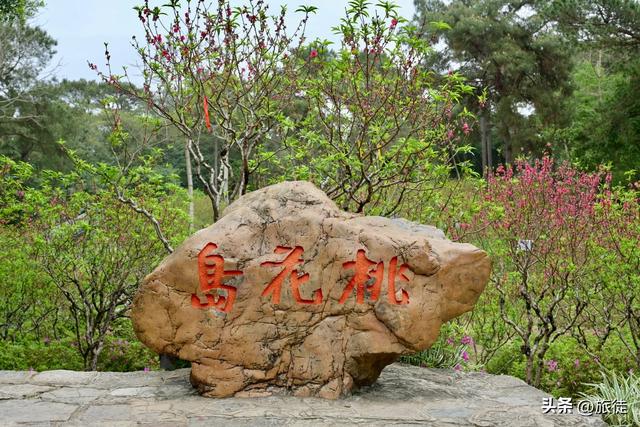 【跟着旅徒游广西】之四十:南宁|青秀山公园