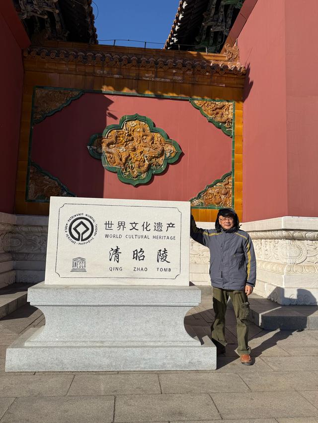 【沈阳签证】沈阳不能忘