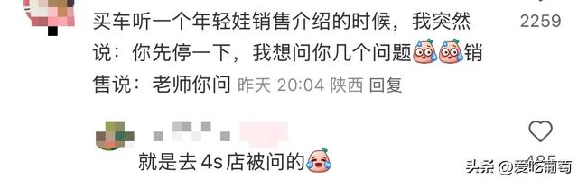 做老师久了，是不是一开口别人就能感受到是老师？
