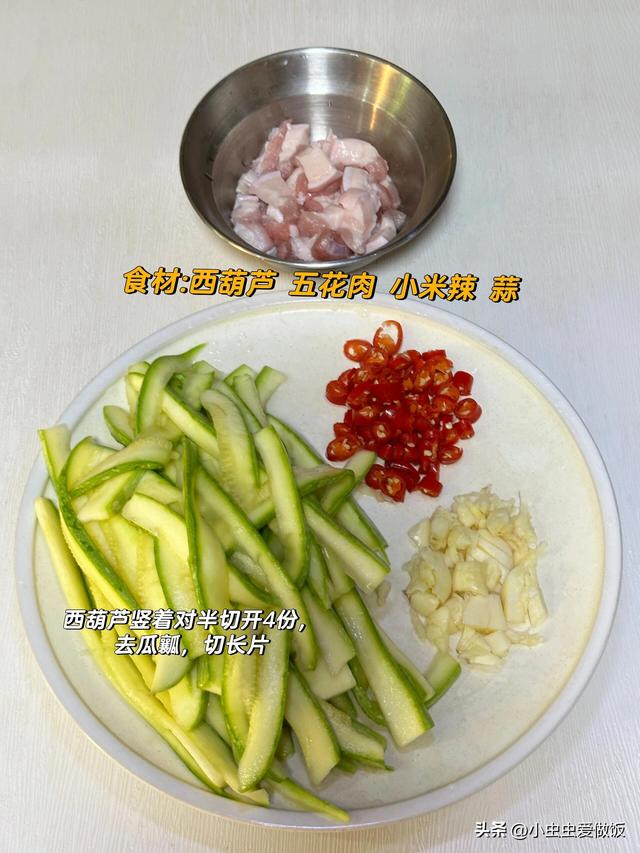 “推粪大王	”原来是它！不是香蕉	，不到一小时拉一堆，排毒又通便