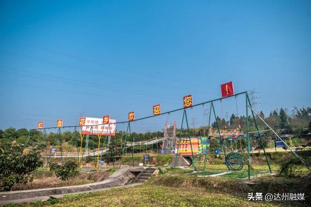 玩转渠县｜暑假进度条即将拉满！速戳→这份「漏玩指南」一键充值假期美好！