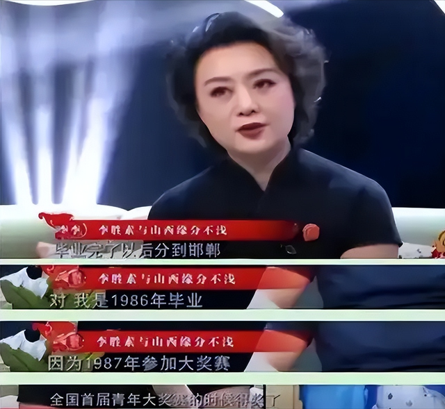 至今未婚未育，身边却有男人陪了近27年！59岁的她才是真人间清醒