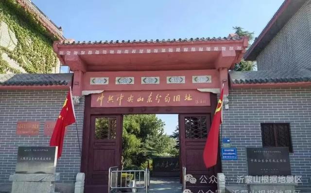好客临沂放大招！“天赋一‘饼’”争霸赛主场开秀，景区+酒店优惠多到爆，等你来嗨！