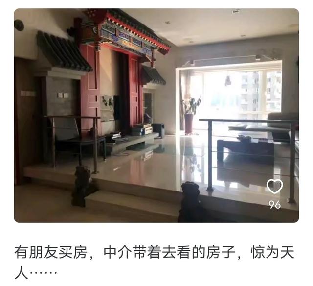 你们见过最丑的家装是怎样的？网友:这家装有种去盗墓的感觉