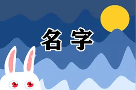 简单干净好听的昵称图片