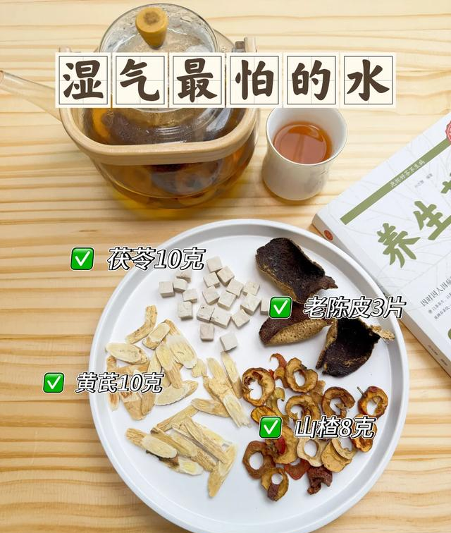 脾虚难减肥，这3招教你快速瘦身，我已成功瘦了32斤了！