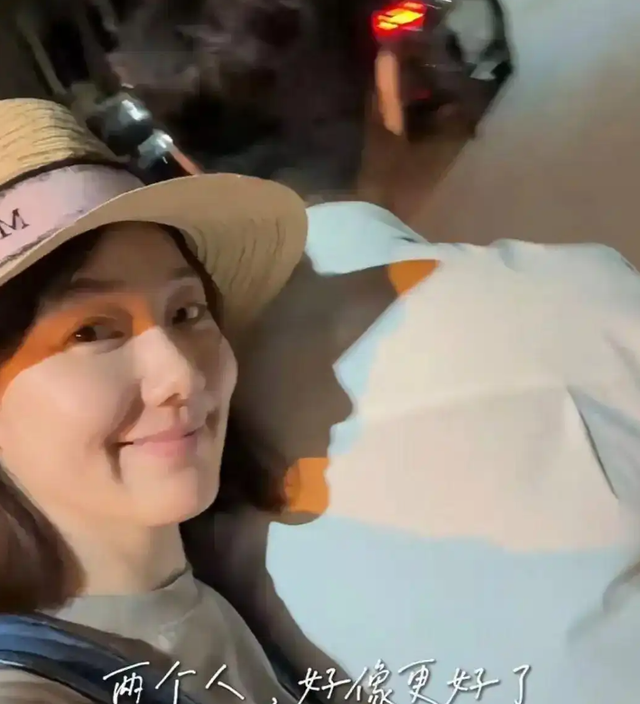 讨好大佬，陪睡上位，遭央视“开除	”	，她身上的标签哪个才是真的