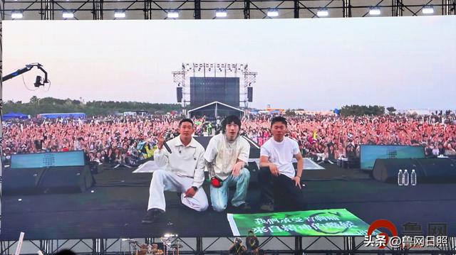 日照音乐经济的根叶花果