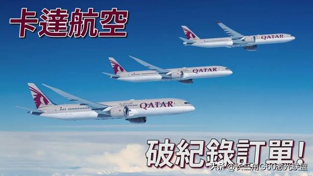 GE9X - 波音777X的超级发动机