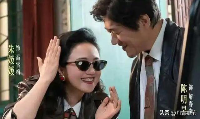 离春节不到2月，52岁辛柏青高调传出喜讯，朱媛媛终于可以放心了