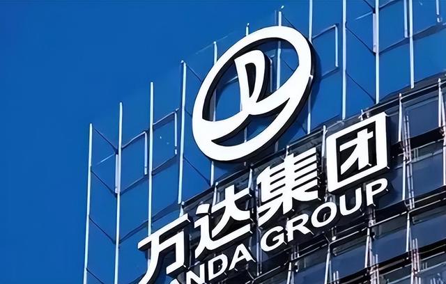 再难翻身？刚还完6000亿外债，71岁的王健林又迎来大麻烦