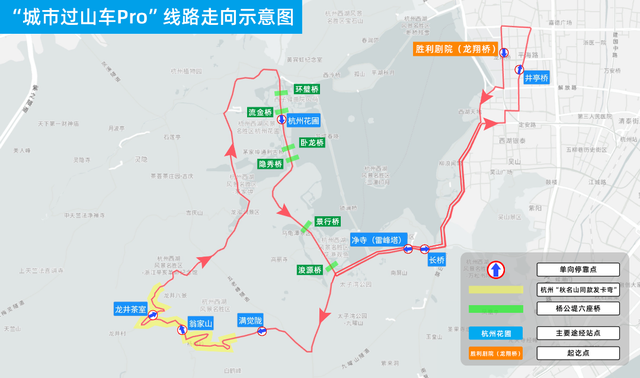 杭州人夜游有新去处！今晚，西湖夜游观光巴士上线