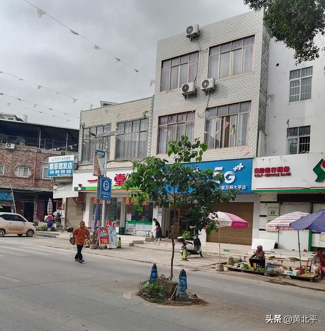广西百色平果市有个地方起名太平街，但历史上就没有太平过