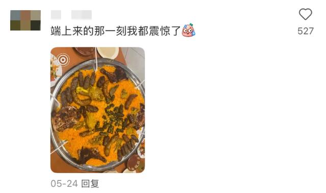 出国旅游鄙视链顶端：敢去非洲的人