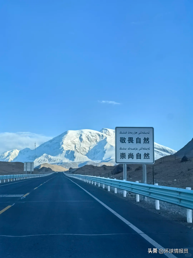 北疆 vs 南疆｜北疆虽美，但南疆才是新疆的灵魂｜新疆旅游感想