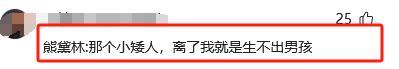 一夜之间全变了！郭富城三胎得女不到两天，令人担心的事出现了