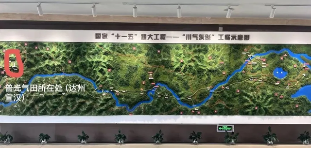 四川达州，凭什么能当老天爷的“亲儿子”？