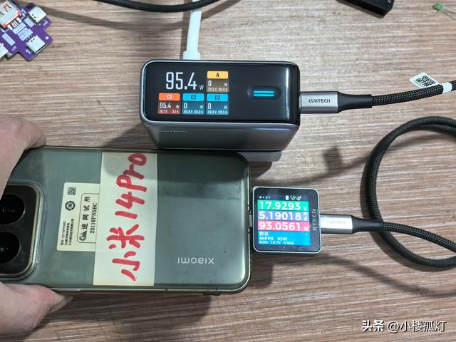 酷态科10号Ultra屏显充电器性能评测