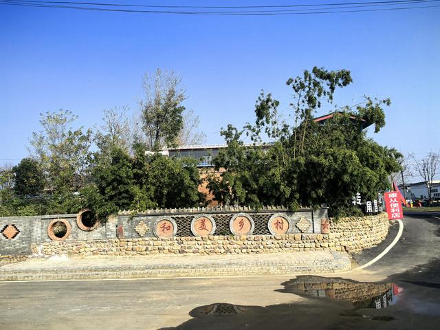 康台印象：藏在豫西南的“老家”