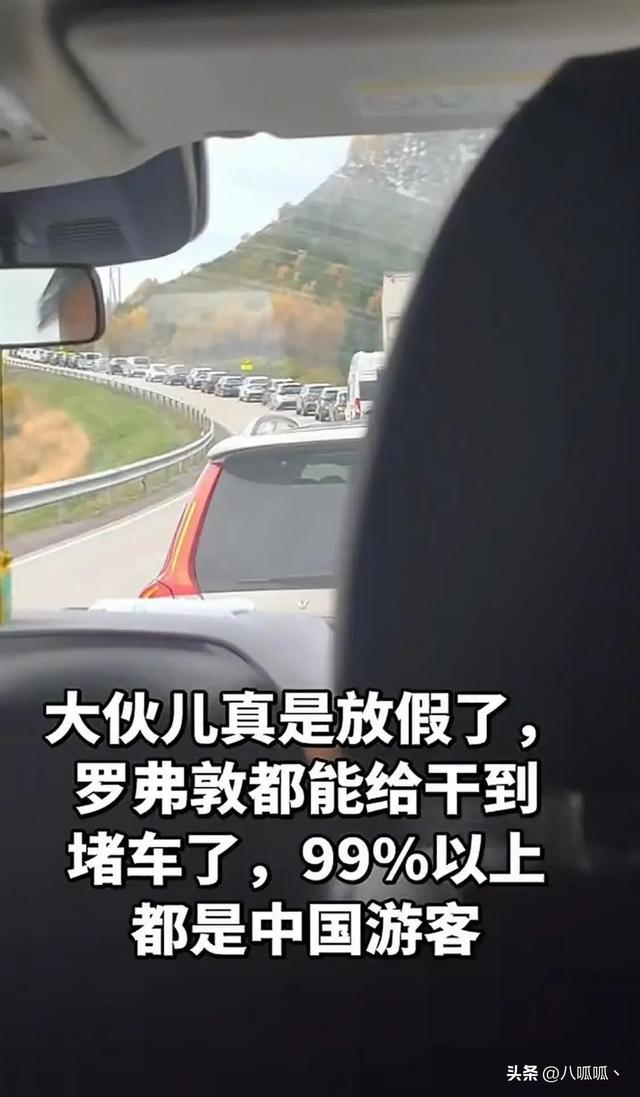 全世界都知道中国收假了！数据显示：泰国失宠，日韩成重要香饽饽