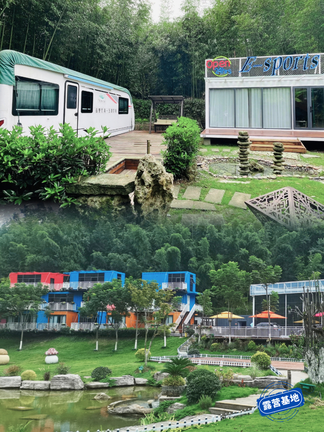 请大数据把这篇推给还没去百里竹海避暑的人！