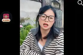 渝小丫真是有点逗！婆家都去了，现在又告诉大家她和海洋已经分手图片