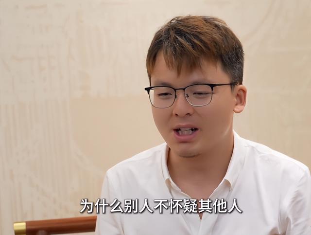 地铁诬陷案二审结束不到24小时，当事人再发声，被告两女彻底社死