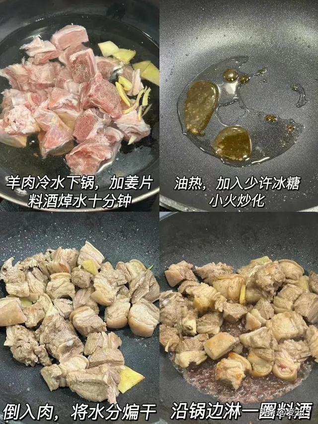 立冬不补	，一年白忙，明日立冬，吃三肉三菜	，暖气补血健康入冬